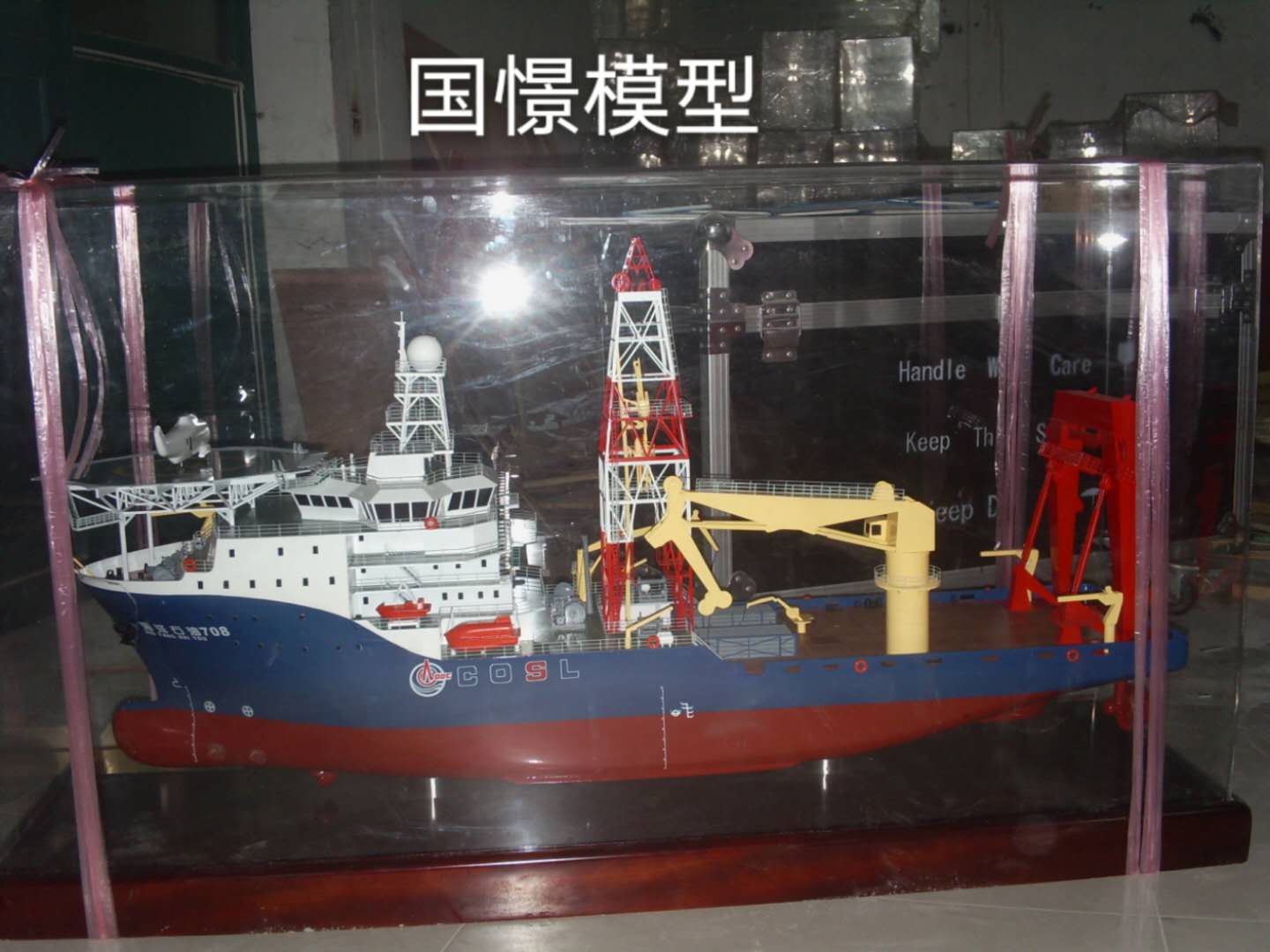 赣州船舶模型